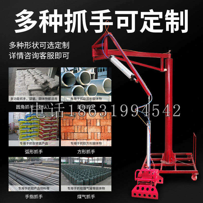 海南省schunk气缸|德国schunk机械抓手1315983|DPG-PLUS 80-1-AS代理商
