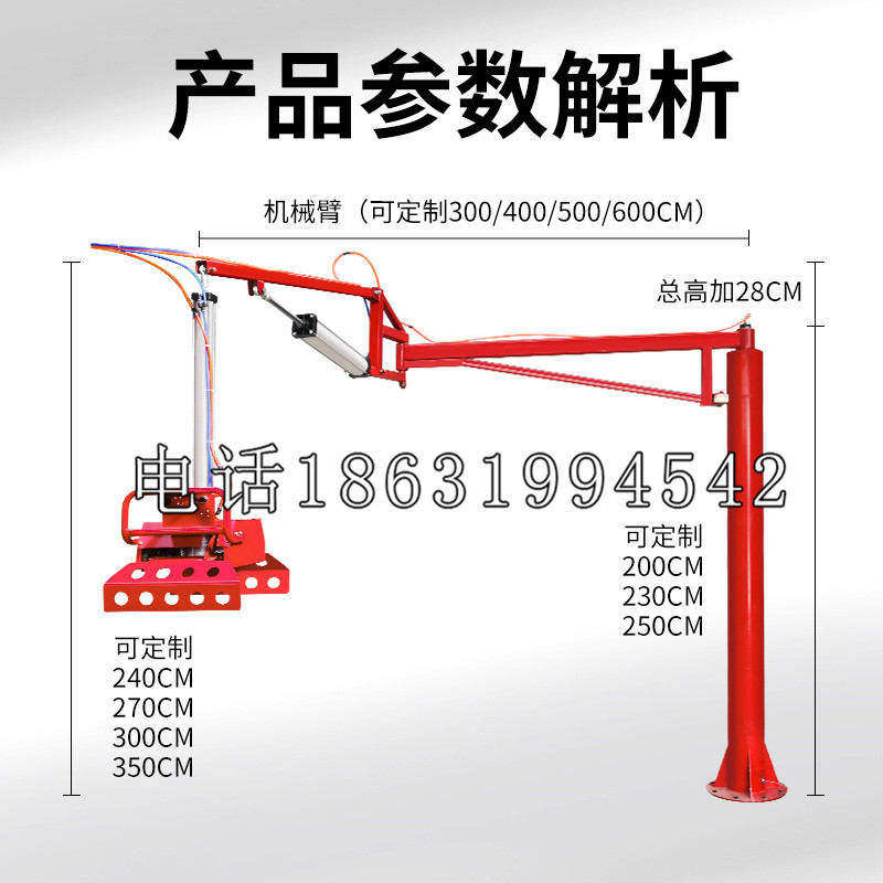 海南省schunk雄克机械抓手PGN-plus系列0372092|PGN-plus 64-1-AS-KVZ